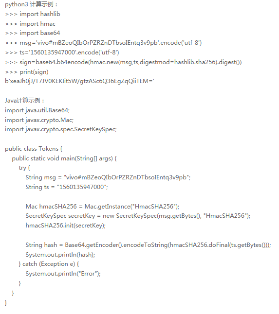 幼儿教育可以在vivo投放广告吗 幼儿教育可以在vivo投放广告吗
