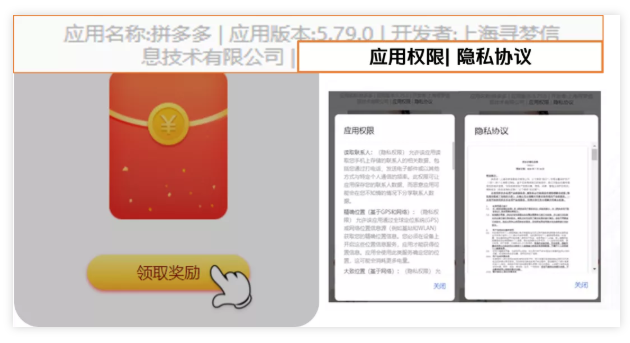 互动广告可以在vivo投放吗? 互动广告可以在vivo投放吗?