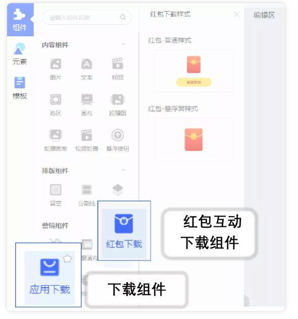 哪些行业在vivo投放的效果比较好? 哪些行业在vivo投放的效果比较好?