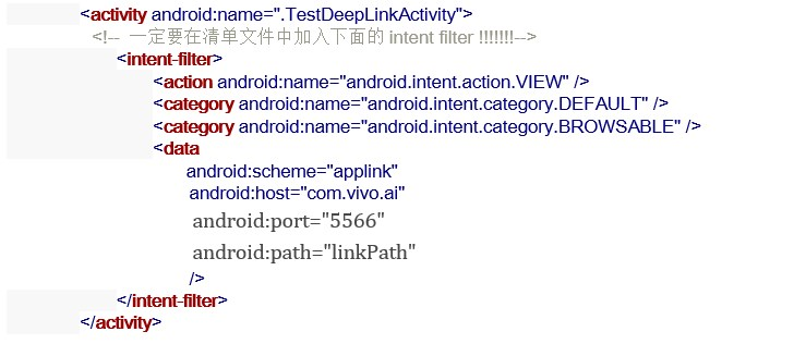 广告主怎样在vivo推广教育广告? 广告主怎样在vivo推广教育广告?