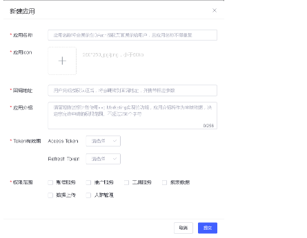 哪些行业可以在vivo投放广告? 哪些行业可以在vivo投放广告?