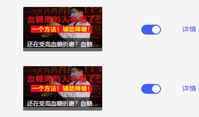 vivo广告开户网址 vivo广告开户网址