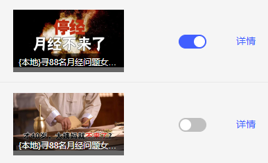 vivo广告代理收费 vivo广告代理收费