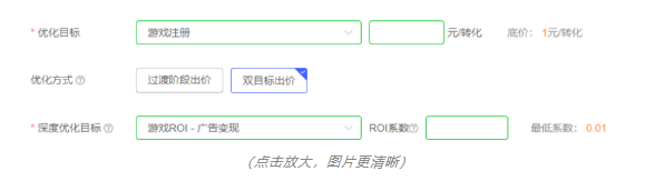 vivo广告营销 vivo广告营销