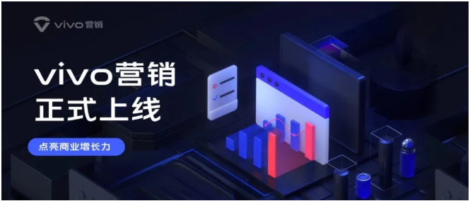 vivo广告营销 vivo广告营销
