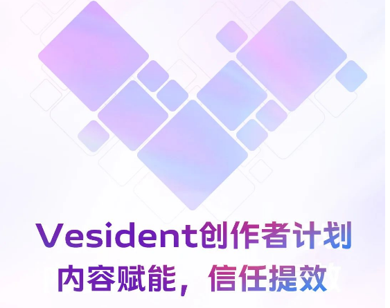 VIVO广告开户 VIVO广告开户