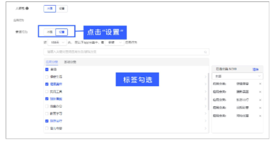 游戏行业在vivo平台推广的效果如何? 游戏行业在vivo平台推广的效果如何?