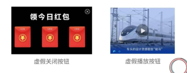 vivo广告审核的要点有哪些? vivo广告审核的要点有哪些?