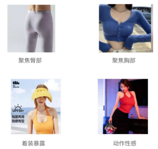 在vivo广告文案与视频创作时,需要注意哪些要素? 在vivo广告文案与视频创作时,需要注意哪些要素?