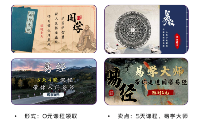 通过程序化创意快速定位产品卖点,外显视频中突出产品亮点 通过程序化创意快速定位产品卖点,外显视频中突出产品亮点