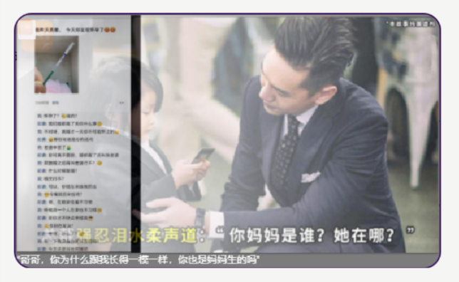 针对男女用户喜爱的不同热门书单,结合定向文案的不同组合,选择更优组合进行素材裂变衍生。 针对男女用户喜爱的不同热门书单,结合定向文案的不同组合,选择更优组合进行素材裂变衍生。