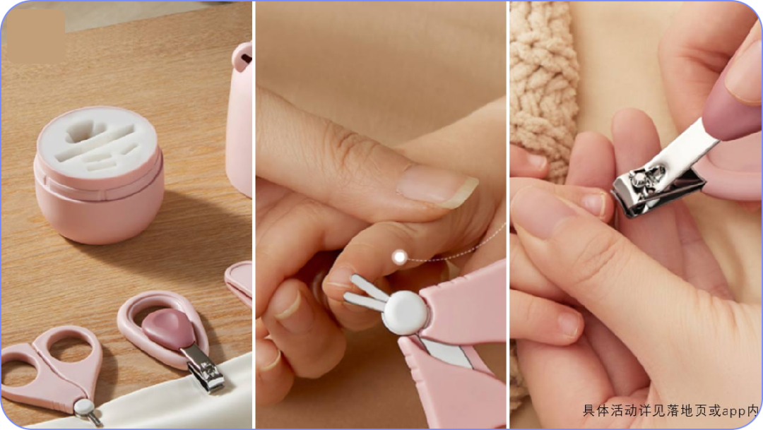 vivo广告投放素材分级以视觉表现、信息传达两个维度进行评级把控。 vivo广告投放素材分级以视觉表现、信息传达两个维度进行评级把控。