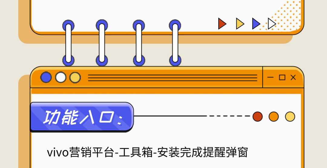 习惯打卡 记录你的好习惯(习惯打卡,存在歧义) 习惯打卡 记录你的好习惯(习惯打卡,存在歧义)