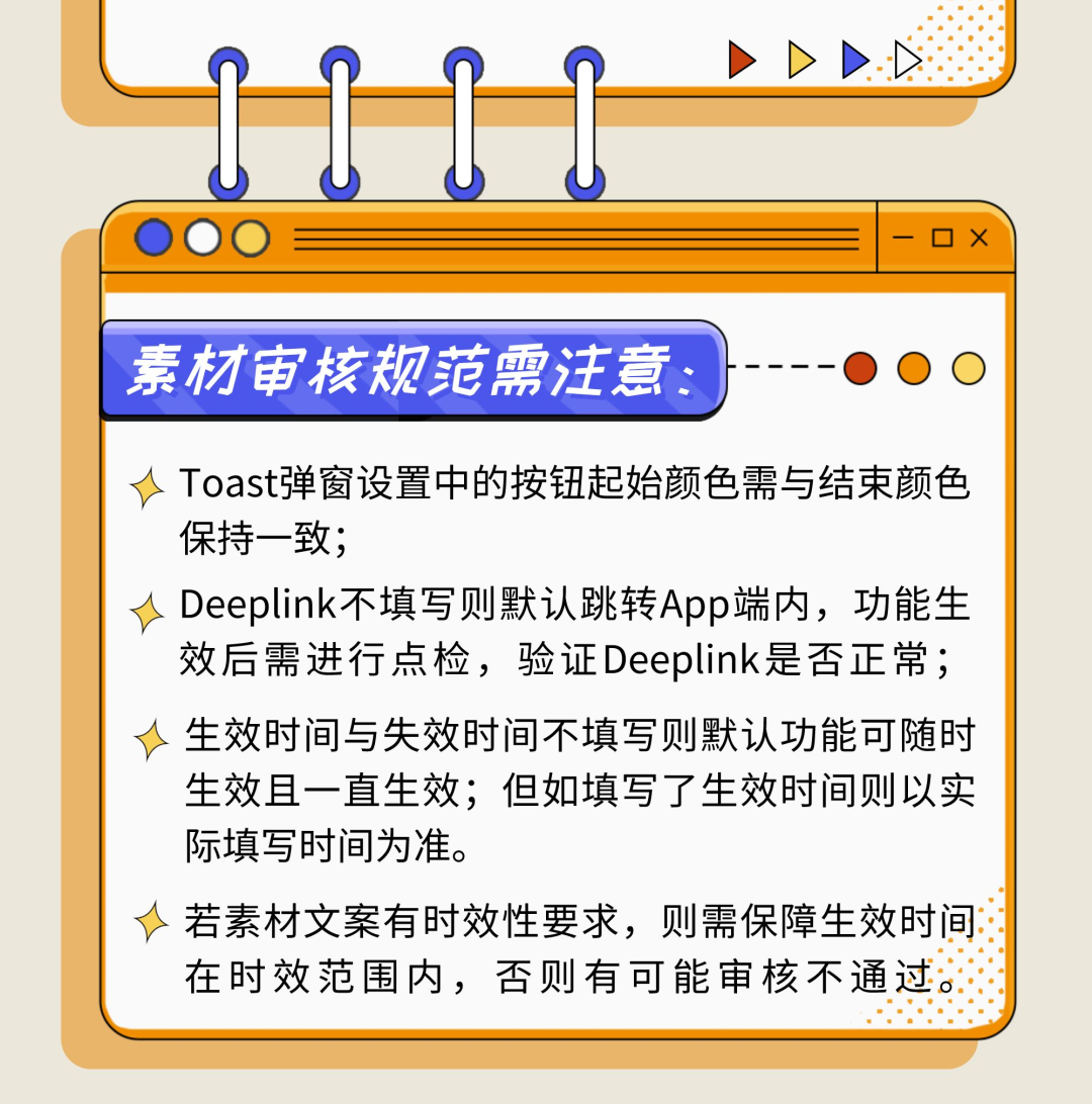 习惯打卡 记录你的好习惯(习惯打卡,存在歧义) 习惯打卡 记录你的好习惯(习惯打卡,存在歧义)