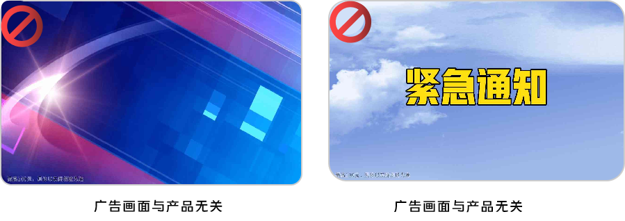 决定给大伙开个官方小灶!《审核小课堂》开课了~ 决定给大伙开个官方小灶!《审核小课堂》开课了~