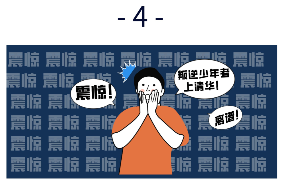 决定给大伙开个官方小灶!《审核小课堂》开课了~ 决定给大伙开个官方小灶!《审核小课堂》开课了~