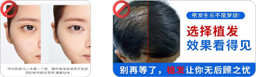 决定给大伙开个官方小灶!《审核小课堂》开课了~ 决定给大伙开个官方小灶!《审核小课堂》开课了~