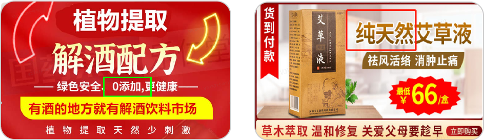 决定给大伙开个官方小灶!《审核小课堂》开课了~ 决定给大伙开个官方小灶!《审核小课堂》开课了~