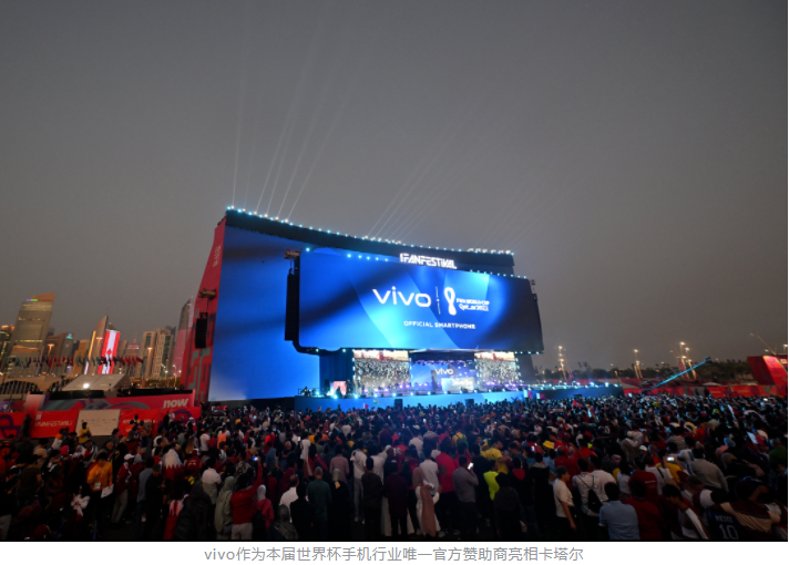 品牌如何成为表现令人惊喜的黑马球队?如何让为世界杯赞助商身份花的钱真正用在刀刃上,真正吸引球迷的目光?让我们来看看世界杯官方手机的vivo如何举起体育营销的“大力神杯”。 品牌如何成为表现令人惊喜的黑马球队?如何让为世界杯赞助商身份花的钱真正用在刀刃上,真正吸引球迷的目光?让我们来看看世界杯官方手机的vivo如何举起体育营销的“大力神杯”。