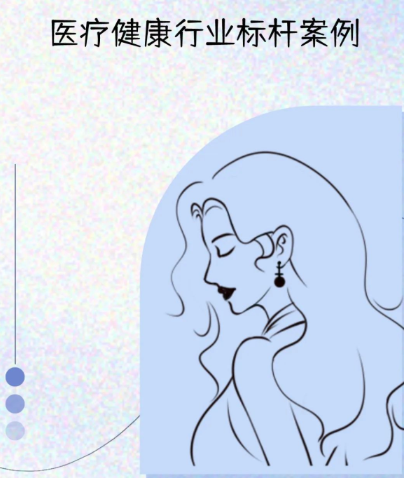 在颜值经济的驱动下,近年来我国医美需求一直保持强劲,医美行业亦得以快速发展。 在颜值经济的驱动下,近年来我国医美需求一直保持强劲,医美行业亦得以快速发展。