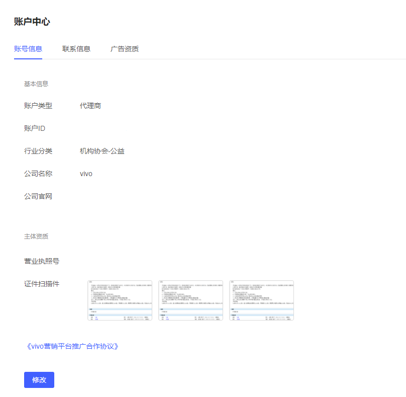 560a4360767011eb8a49ff188e8f094d (1).png