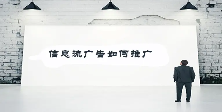 vivo广告,vivo广告投放